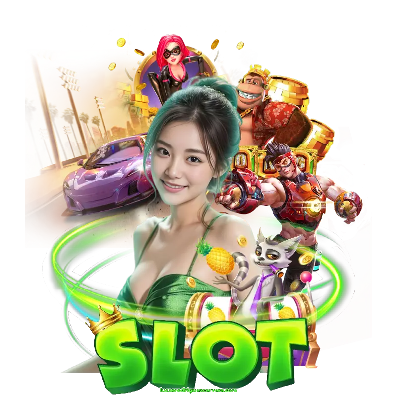 เกมสล็อต